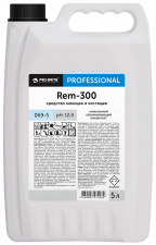 Обезжиривающий концентрат REM-300 (рем 300)