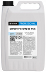 Средство для экстракторной чистки ковров и текстильной обивки Extractor Shampoo plus