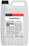 Ополаскиватель для ковров Textile Rinse (текстиль ринс) 5л