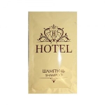 Одноразовый шампунь HOTEL 10 мл. в пакетике 