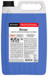 Ополаскиватель для пароконвектоматов Rinser 5л