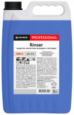 Ополаскиватель для пароконвектоматов Rinser