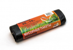 Мешки (пакеты)  мусорные с завязками 