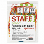Резинки банковские универсальные диаметром 60 мм, STAFF 50 г, цветные, натуральный каучук