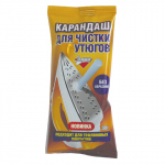 Карандаш для чистки утюгов Золушка, 30гр