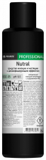 Универсальное моющее средство с дезинфицирующем эффектом Nutral (нутрал) 500мл
