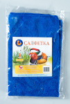 Салфетка для пола микрофибра Мандаринка, 50х60см, в упаковке