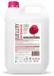 Концентрированный гель для стирки цветного белья Wellery Intensive Color 5л