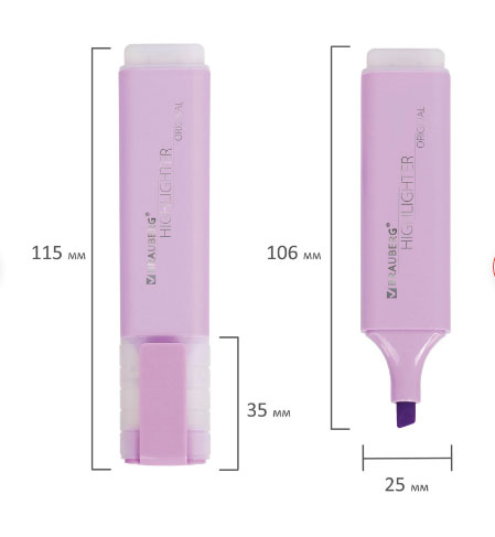 Текстовыделитель BRAUBERG "ORIGINAL PASTEL", ЛАВАНДОВЫЙ, линия 1-5 мм