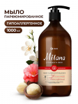 Жидкое мыло парфюмированное Milana (Милана) «Мускус и сандал» 1000 мл