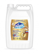 Кондиционер концентрат для стирки Biopin, 5л (волшебный восток)