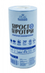 Полотенца универсальные 