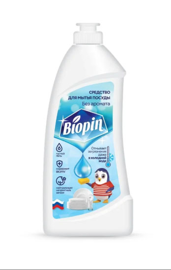 Biopin (биопин) средство для мытья посуды без запаха, 480мл