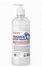 Крем-мыло для рук INGRI (ингри), 500мл (антибактериальное)