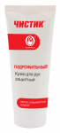 Крем для рук защитный 