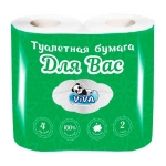 Туалетная бумага 
